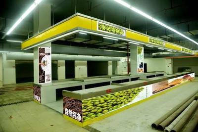 讓您久等了!大方中心金寶農(nóng)貿(mào)市場即將開業(yè)啦!