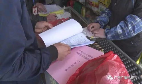 我縣開展農(nóng)資產(chǎn)品打假專項行動