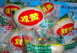微山湖鮮鴨蛋供應(yīng)信息 微山湖鮮鴨蛋批發(fā) 微山湖鮮鴨蛋價(jià)格 找微山湖鮮鴨蛋產(chǎn)品上