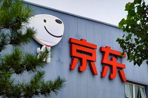 京東14薪漲至20薪 余承東向國足分享經(jīng)驗(yàn) 騰訊回應(yīng)辦公室親昵事件