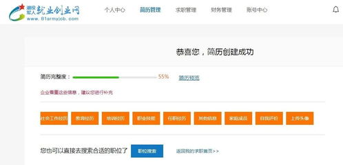 春季開工，優質農產品觸手可及 網上銷售初級農產品全指南